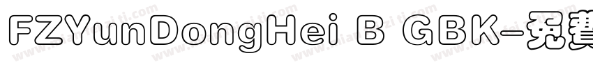 FZYunDongHei B GBK字体转换